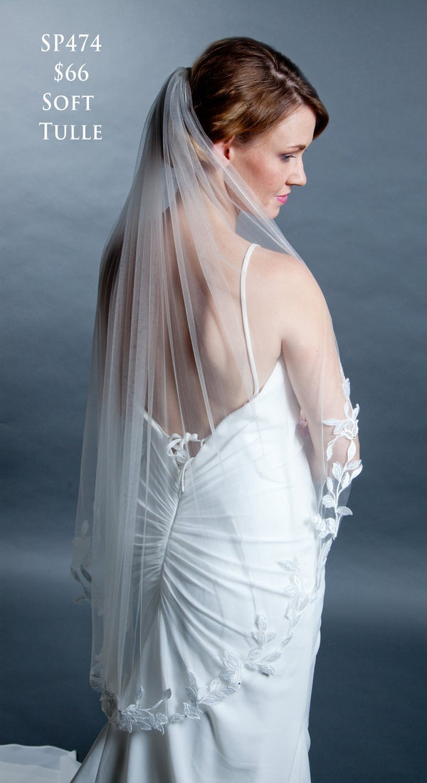 Giselle Bridal #SP474